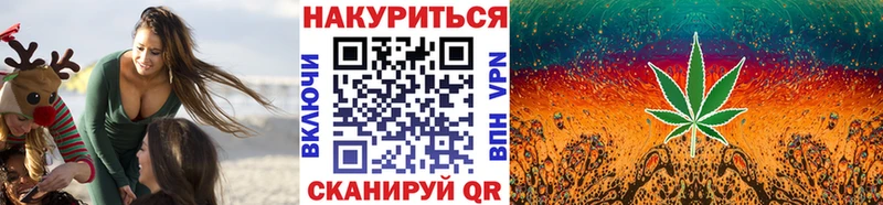 Хочу наркоту Афипский Кокаин  Амфетамин  LSD-25  Меф  A-PVP  МАРИХУАНА 