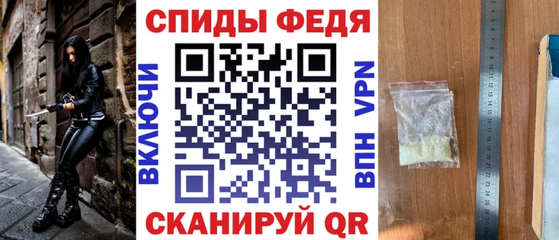 где купить наркотик  omg ONION  Амфетамин 98%  Афипский 