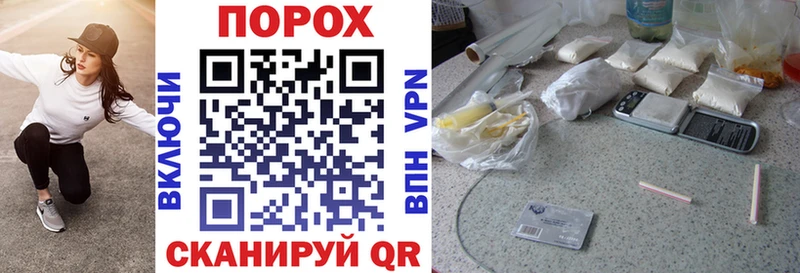 Amphetamine Розовый Афипский