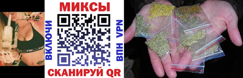 БУТИРАТ оксана  ссылка на мегу онион  Афипский 