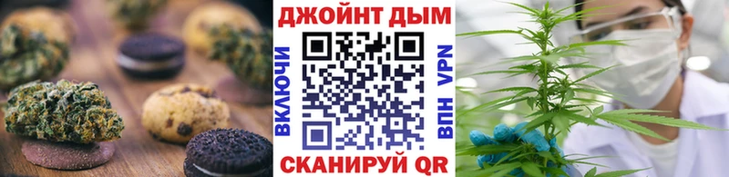 где можно купить наркотик  нарко площадка какой сайт  mega ТОР  Canna-Cookies конопля  Афипский 