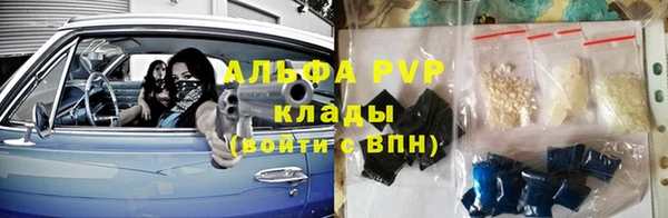 кокс Балабаново