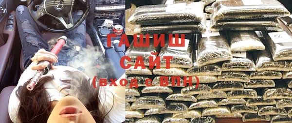 МДПВ Баксан