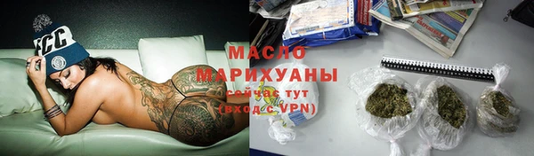 кокс Балабаново