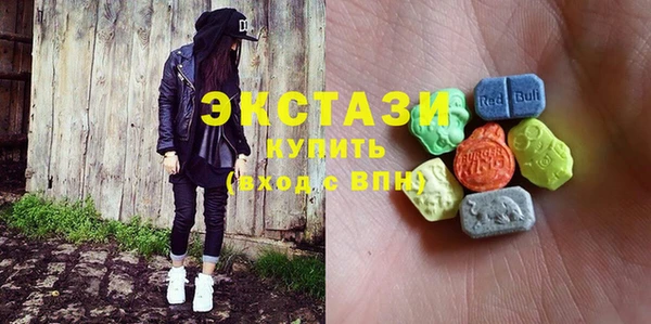 МДПВ Баксан