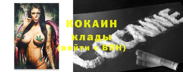 МДПВ Баксан