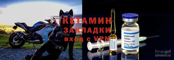 МДПВ Баксан