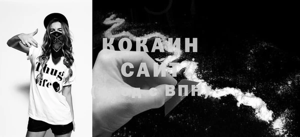 кокс Балабаново