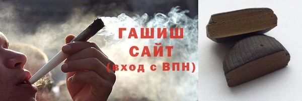 МДПВ Баксан