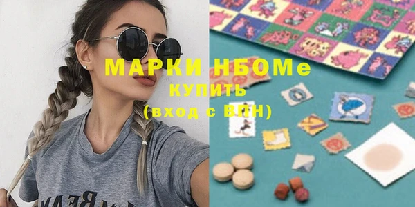 МДПВ Баксан