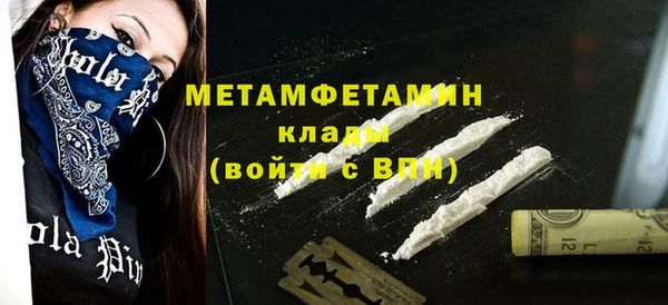 кокс Балабаново