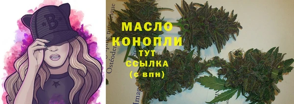 кокаин премиум Нея