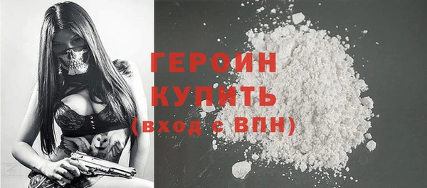 кокс Балабаново