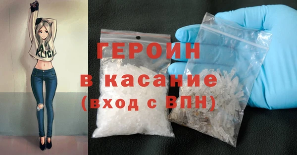 кокс Балабаново