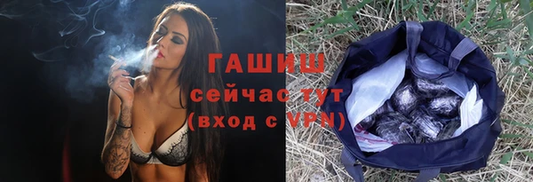 МДПВ Баксан