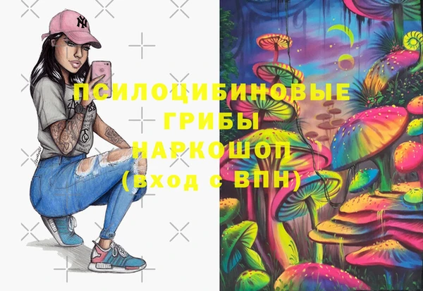 кокс Балабаново