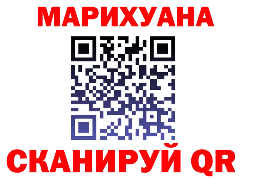 Cannafood конопля как зайти мориарти мега Афипский